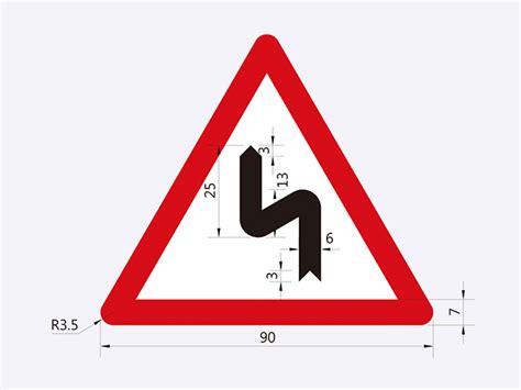 連續彎路先向右意思|道路交通標誌標線號誌設置規則